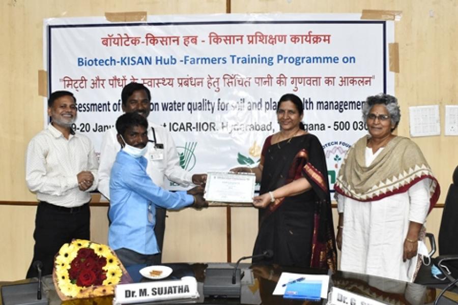 Bio-tech KISAN Hub Farmers Training Programme 